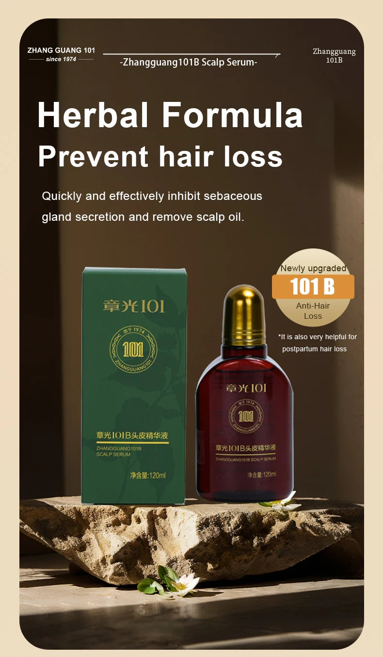 Ancient Elixir™ - Hair Therapy - Tónico para el cabello potente terapia de medicina china