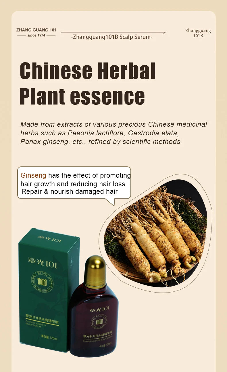 Ancient Elixir™ - Hair Therapy - Tónico para el cabello potente terapia de medicina china