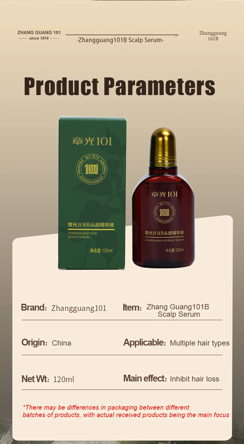 Ancient Elixir™ - Hair Therapy - Tónico para el cabello potente terapia de medicina china